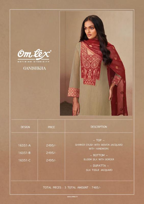 Omtex ganishkha wholesale dress material suppliers
